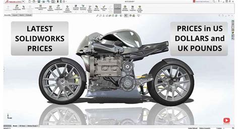 solidworks permanent license price.